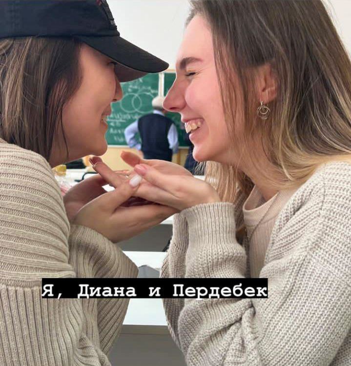 Кто третий?