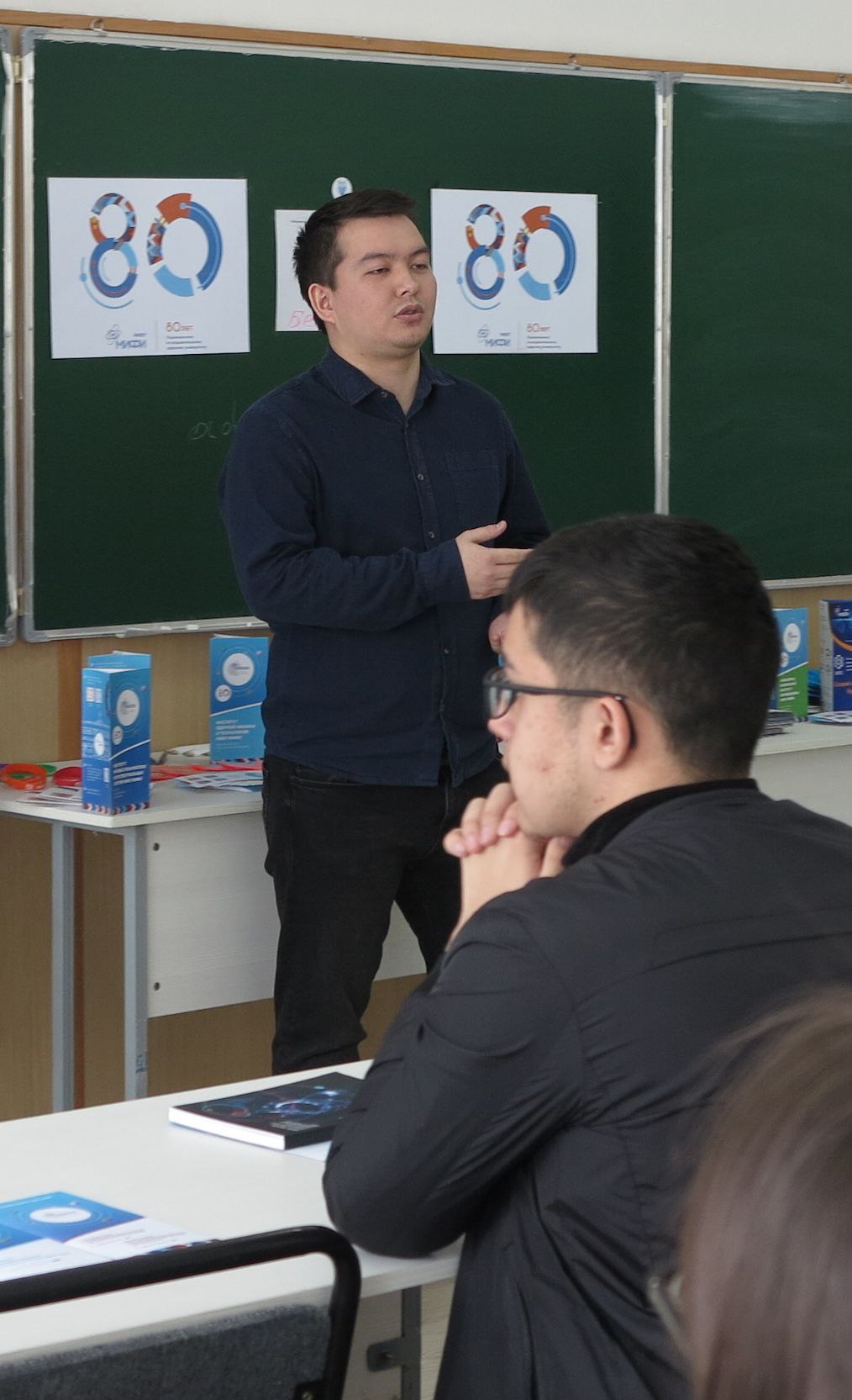 Советы старших