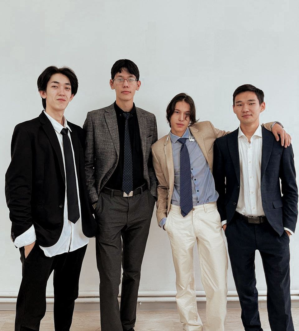 Охотники на приведений